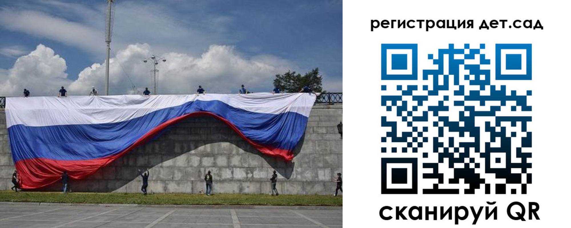 прописка паспорт в Адыгейске